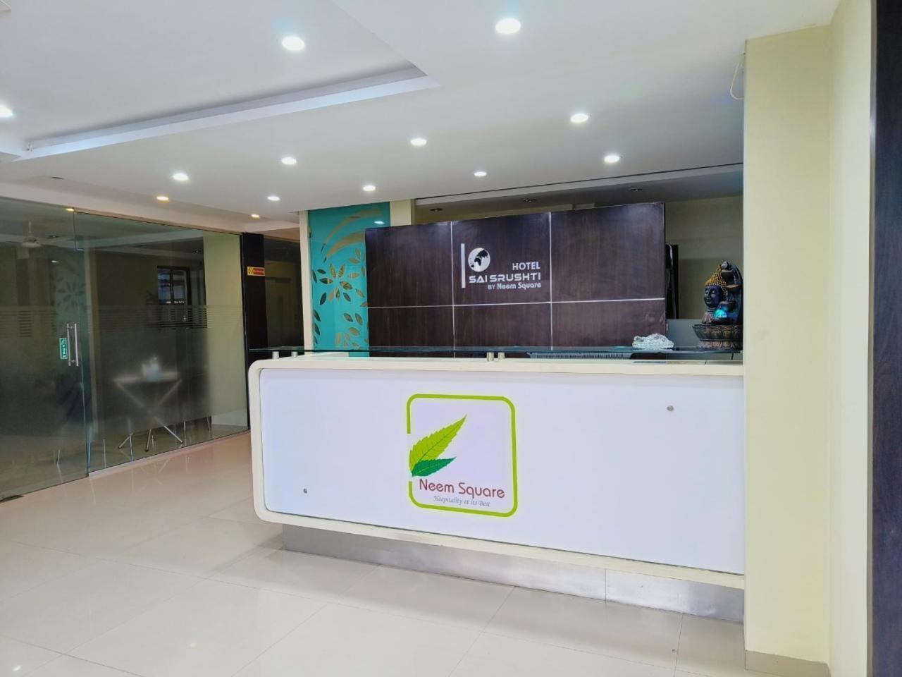 Sai Srushti By Neem Square Hotell Shirdi Exteriör bild